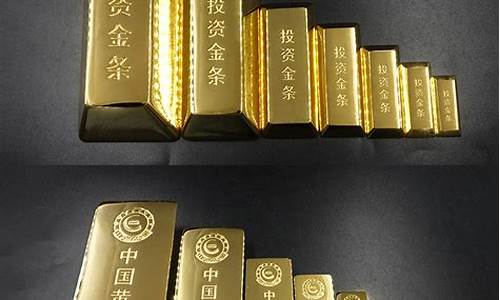 500斤镀金价格_镀金料1斤能出多少金子