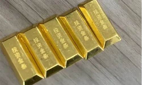 金饰金价为啥贵_为什呢金价这么昂贵