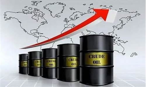 国际原油价格连涨5周涨幅_国际原油价格连涨5周