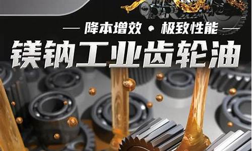 江苏汽油价格多少钱一升_江苏通用工业用油价格查询