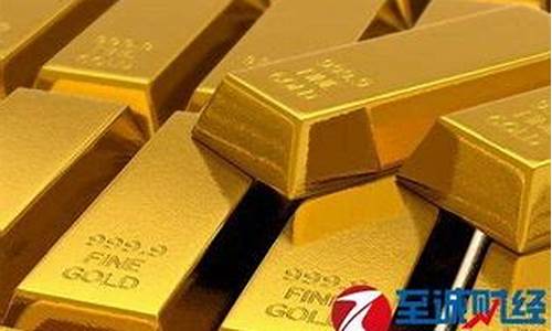 百德金贵金属_德百金价哪里便宜