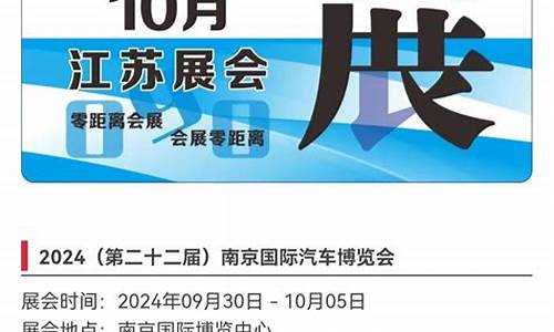 2024年3月宜兴金价_宜兴今日黄金价格一克多少