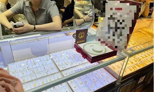 水贝黑金价格走势_水贝黑金价格走势