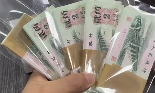 江都商城黄金多少钱一克_江都金价回收最新报价查询