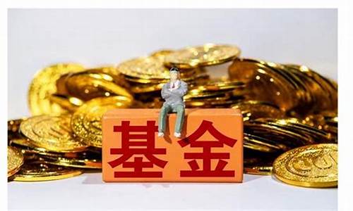 保险中的本金价值_保险中的本金是什么意思