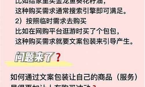 金价暴涨文案搞笑段子_金价暴涨文案搞笑段子图片