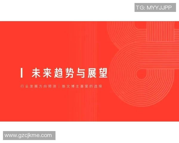 登博思与海尔蒙的激烈对决揭示了行业竞争的新趋势与未来发展方向